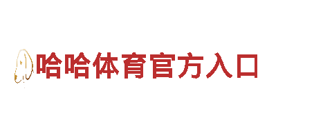 高性能电动车6566体育，助您畅享绿色出行